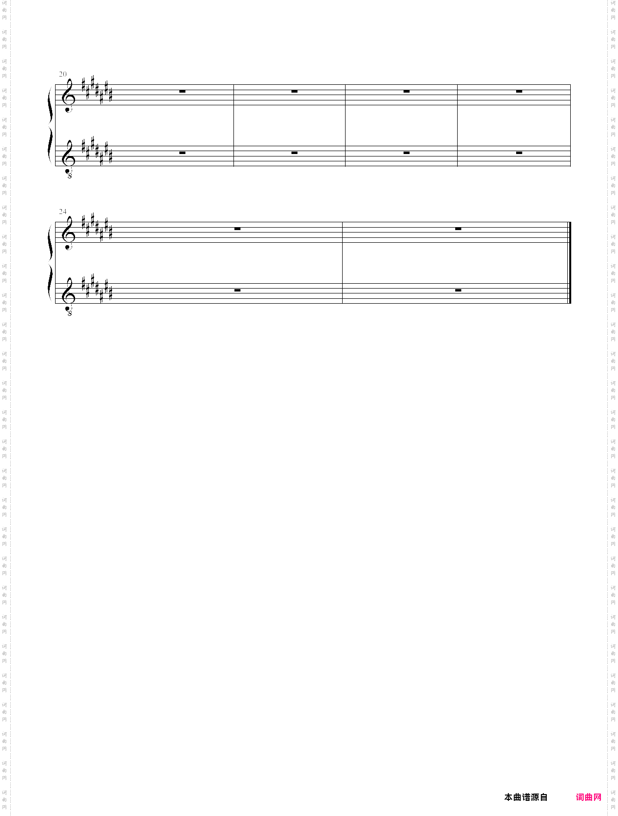 全黑键曲no·1——叙事曲