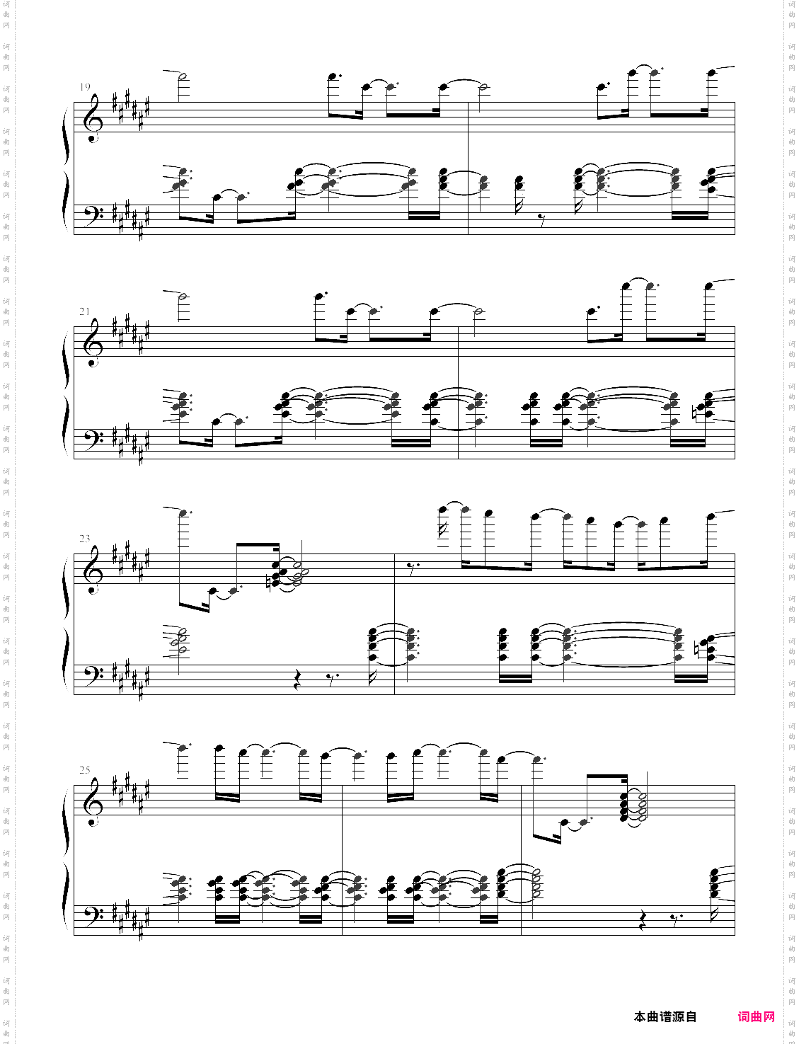 randalldeemo 游戏歌曲