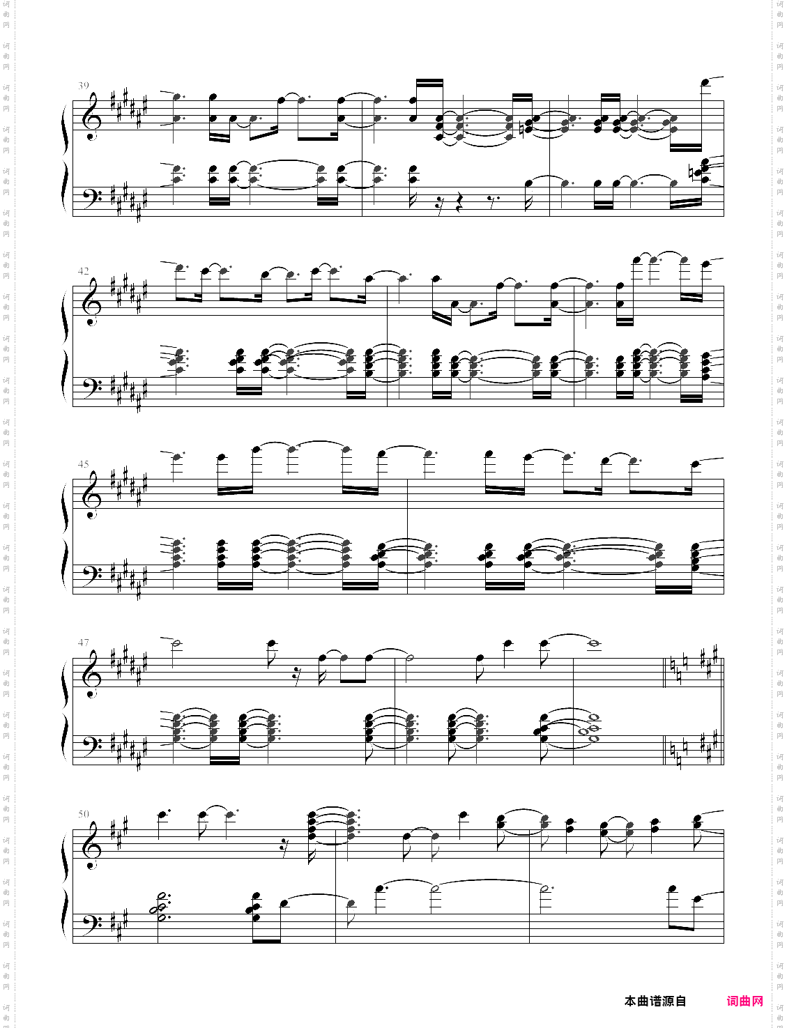 randalldeemo 游戏歌曲