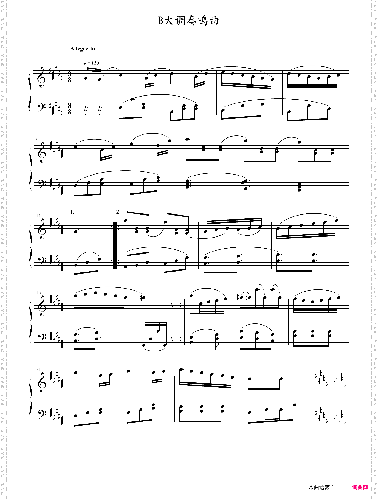 b大调奏鸣曲