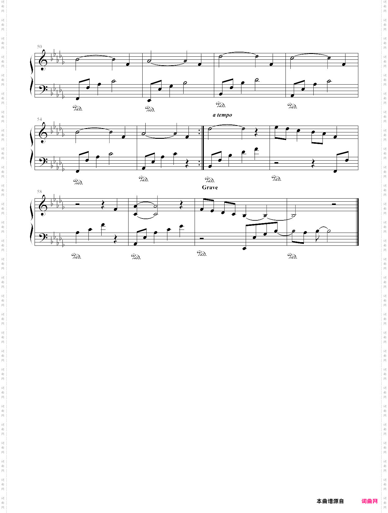 三体：银河人序曲