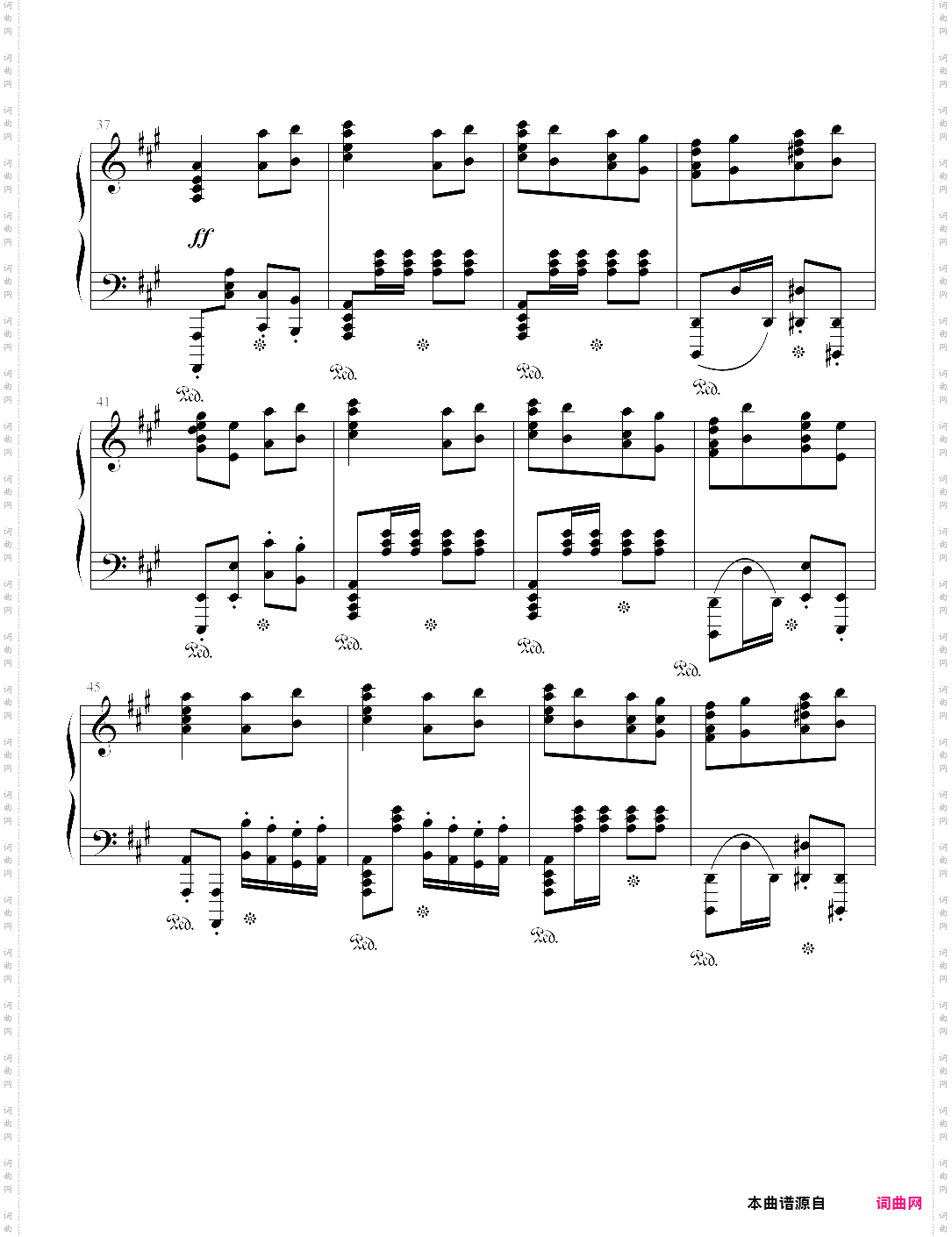 土耳其进行曲瓦罗多斯改编