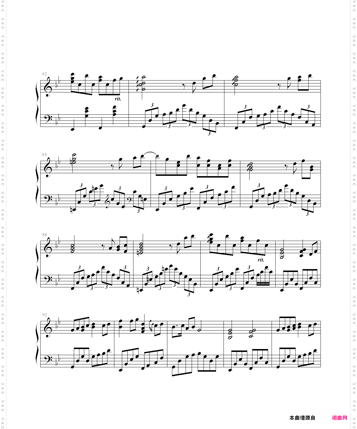 【东方】 西行春风梦