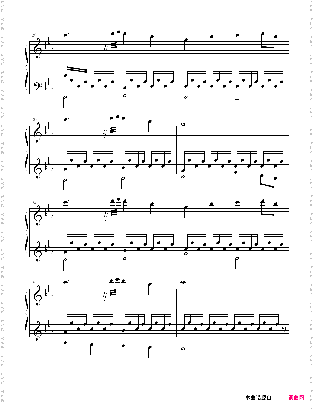 the red coronationcytus_第k章 & deemo 游戏歌曲