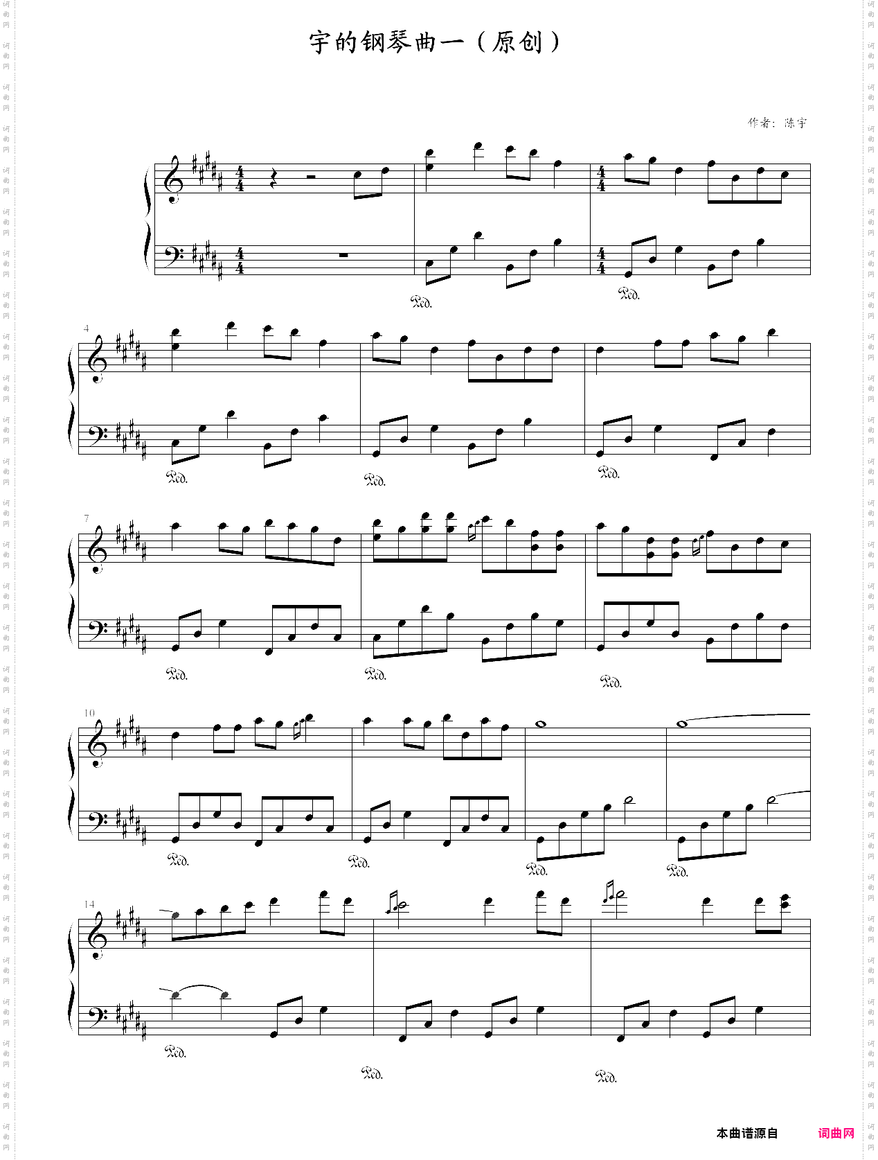 宇的钢琴曲
