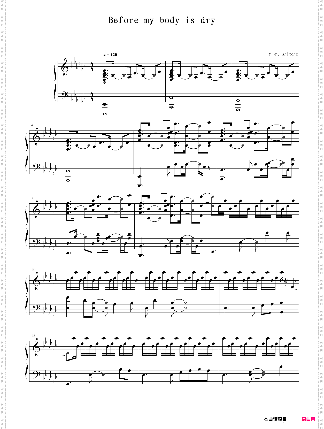 animenz - kill la kill ost - 不要放弃你的道路