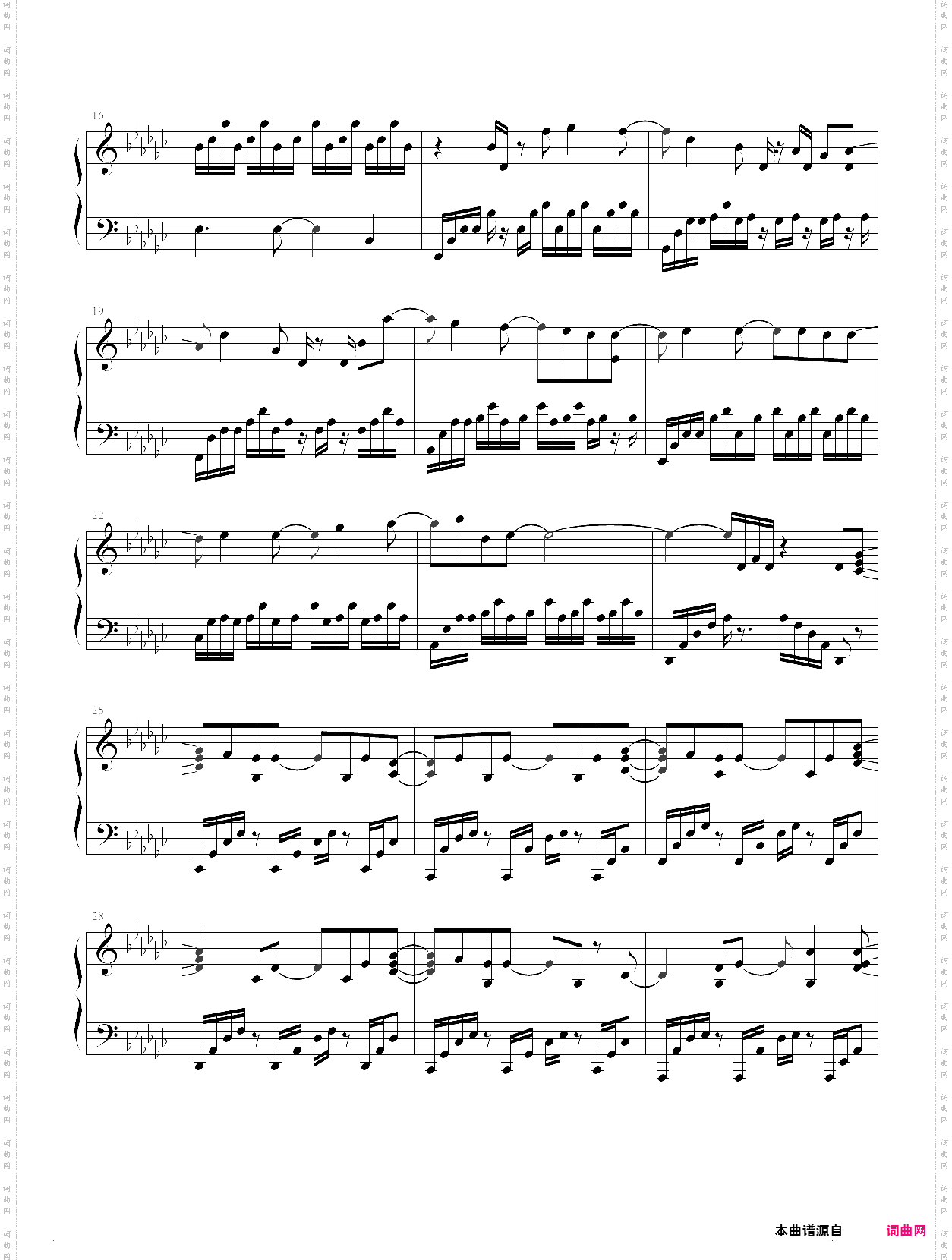 animenz - kill la kill ost - 不要放弃你的道路