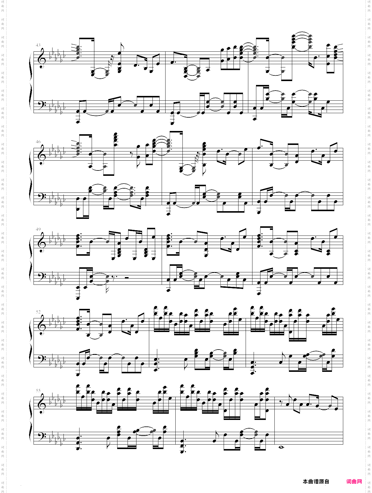 animenz - kill la kill ost - 不要放弃你的道路