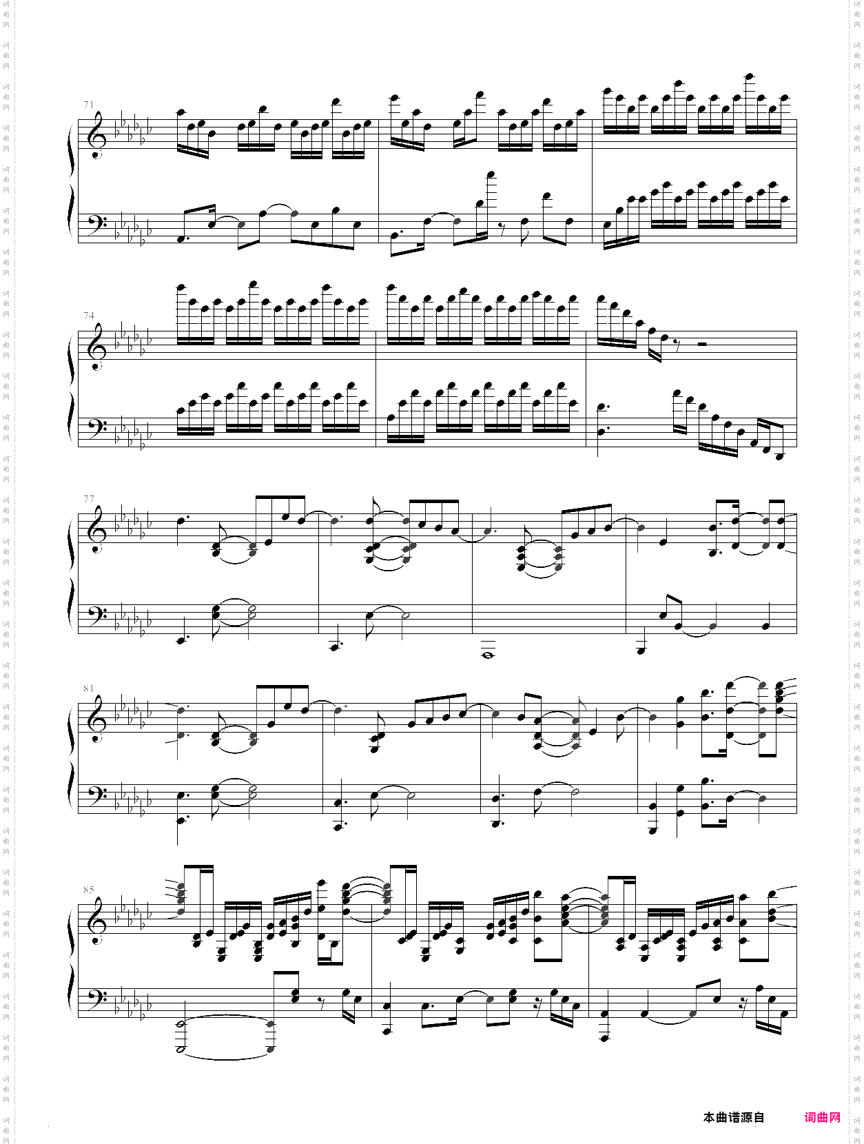 animenz - kill la kill ost - 不要放弃你的道路