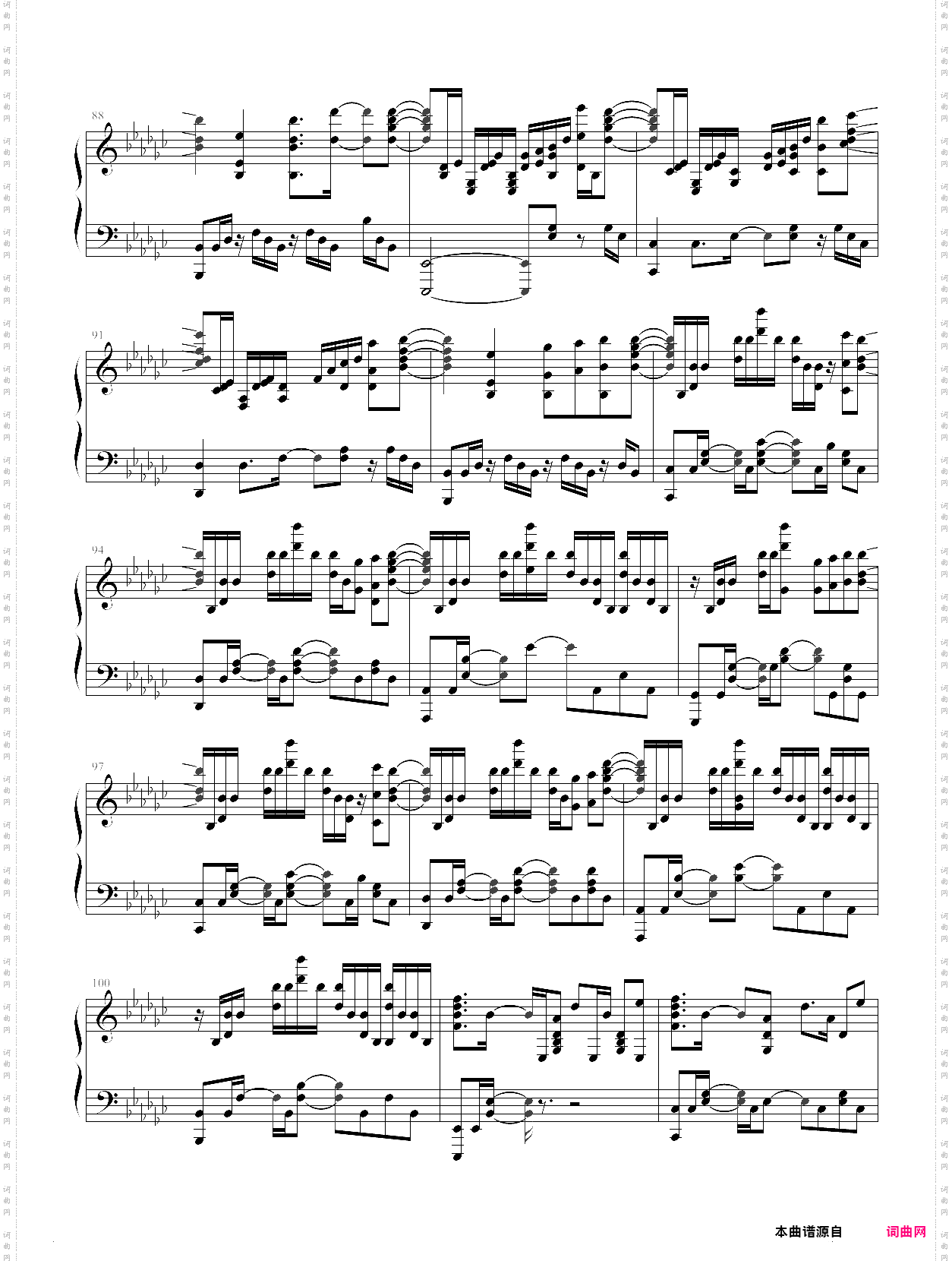 animenz - kill la kill ost - 不要放弃你的道路