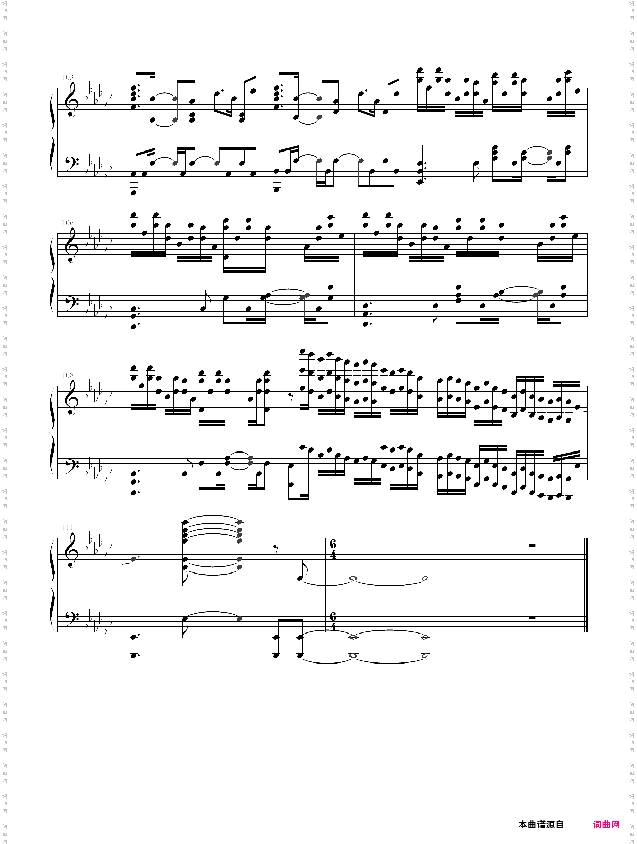 animenz - kill la kill ost - 不要放弃你的道路