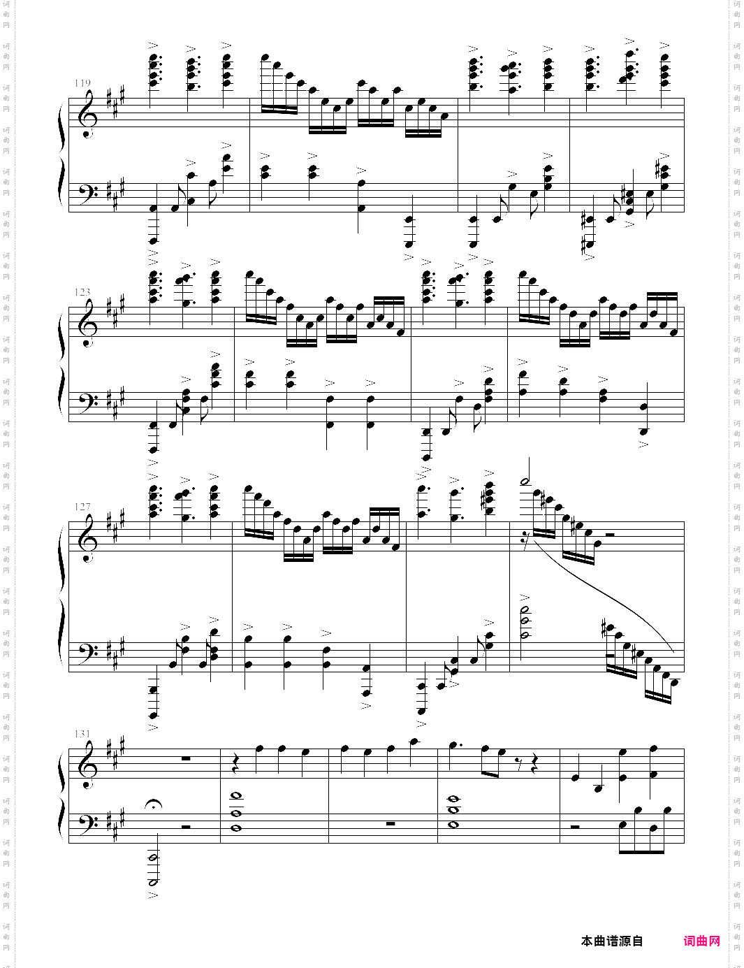 let me hear-寄生兽op抒情版