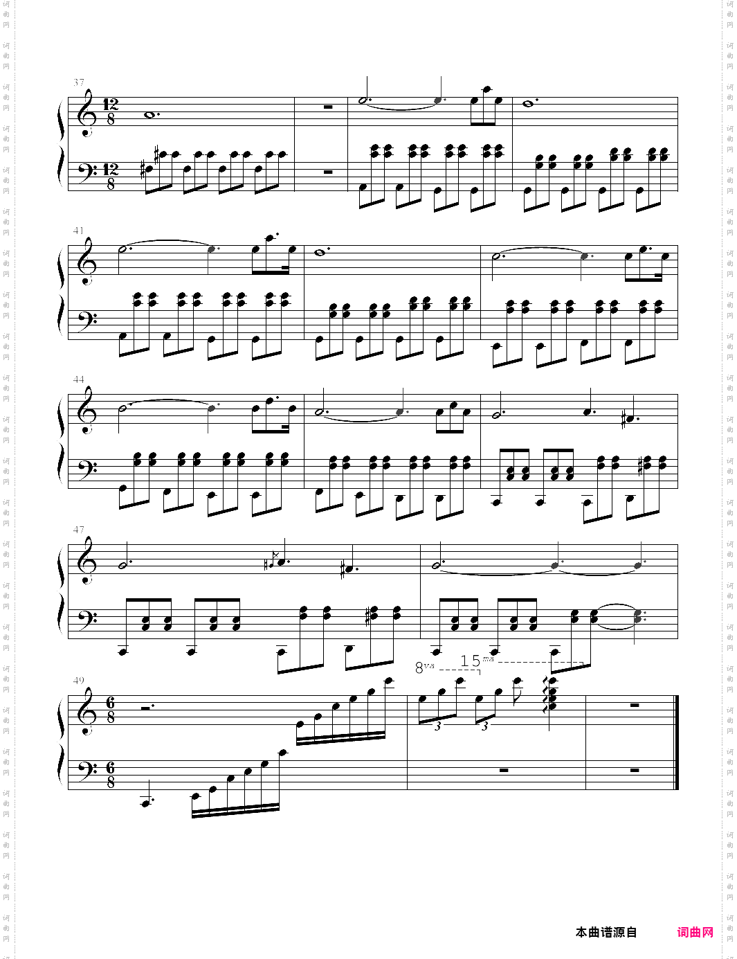 little trinketry_《勇敢的心：世界大战》主页面bgm