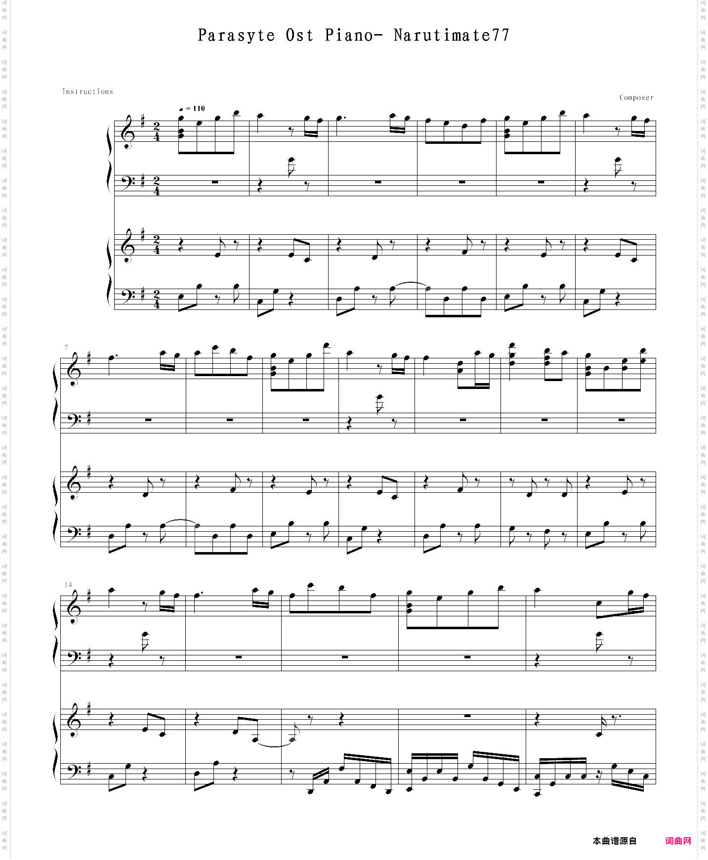 寄生兽ost part1