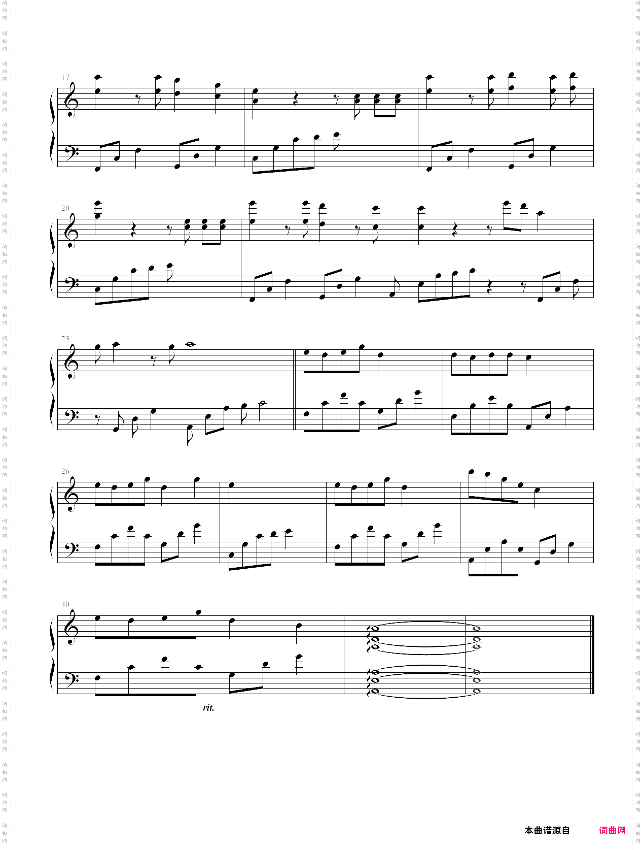 飞_友情制作