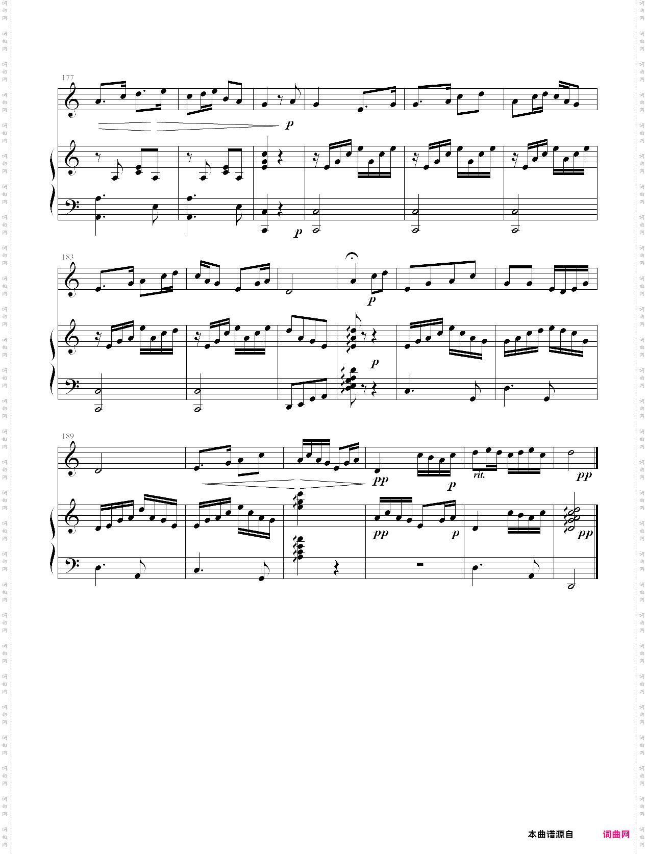 春江花月夜_二胡曲伴奏