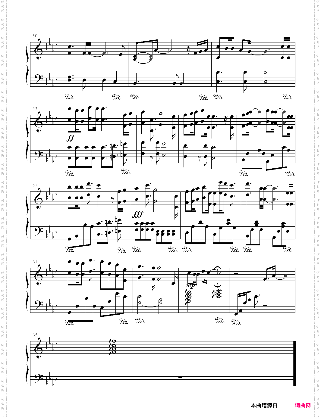 那道希望之光_dnf-大转移