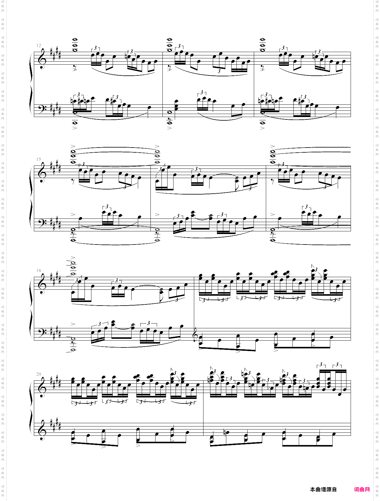 e大调奏鸣曲第二乐章