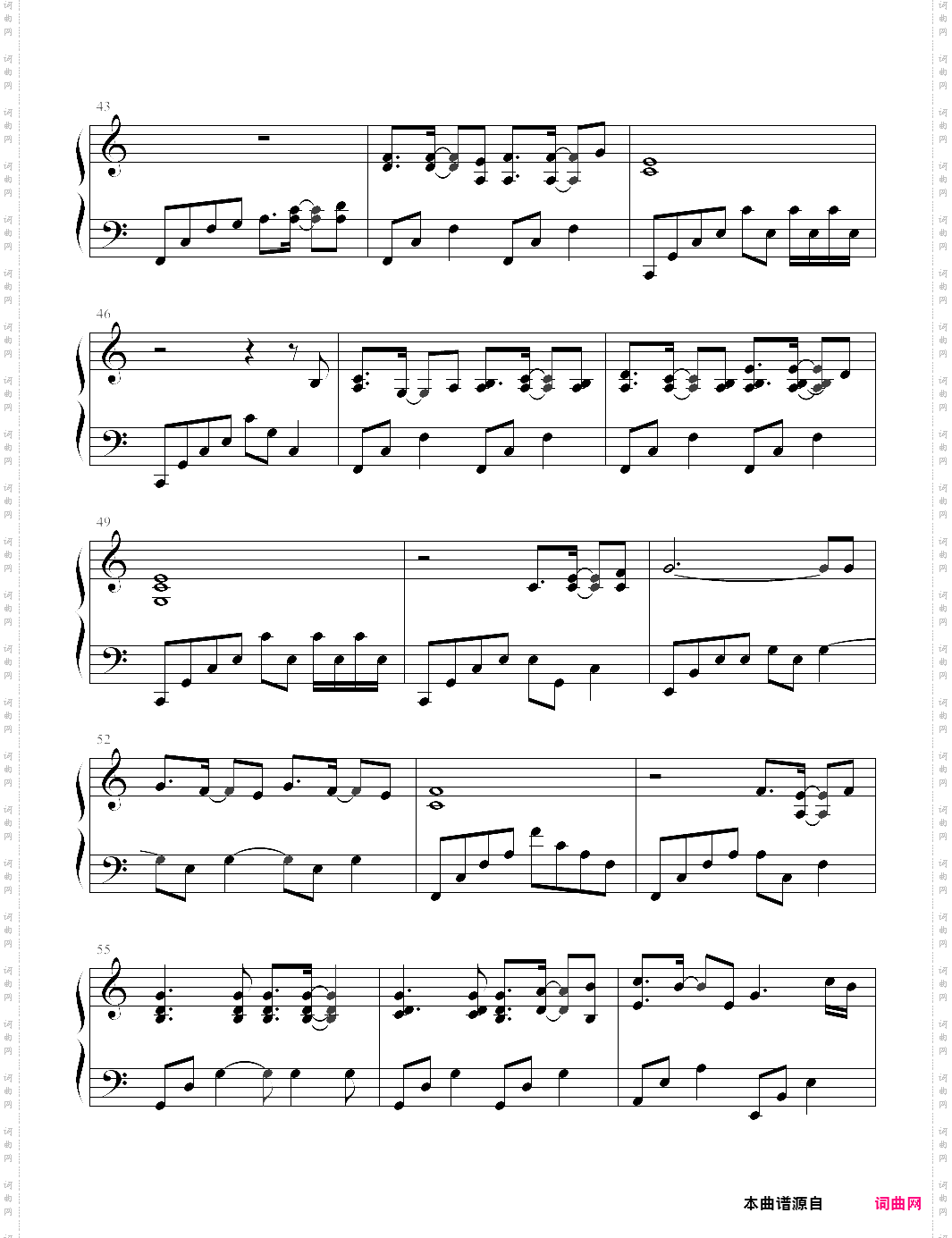 海洋与d大调ocean and dmajor