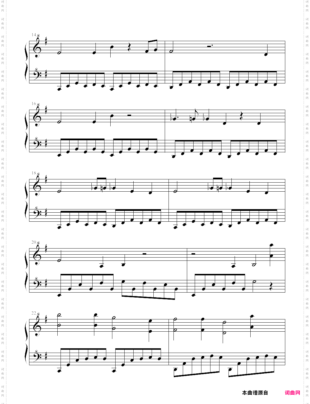 水母之歌jellyfish song