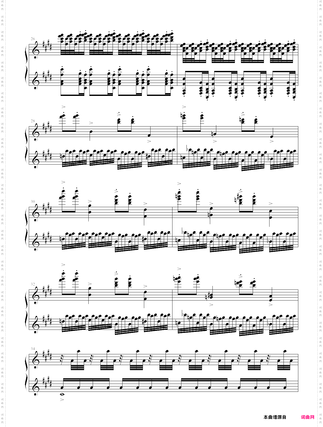 e大调奏鸣曲第一乐章