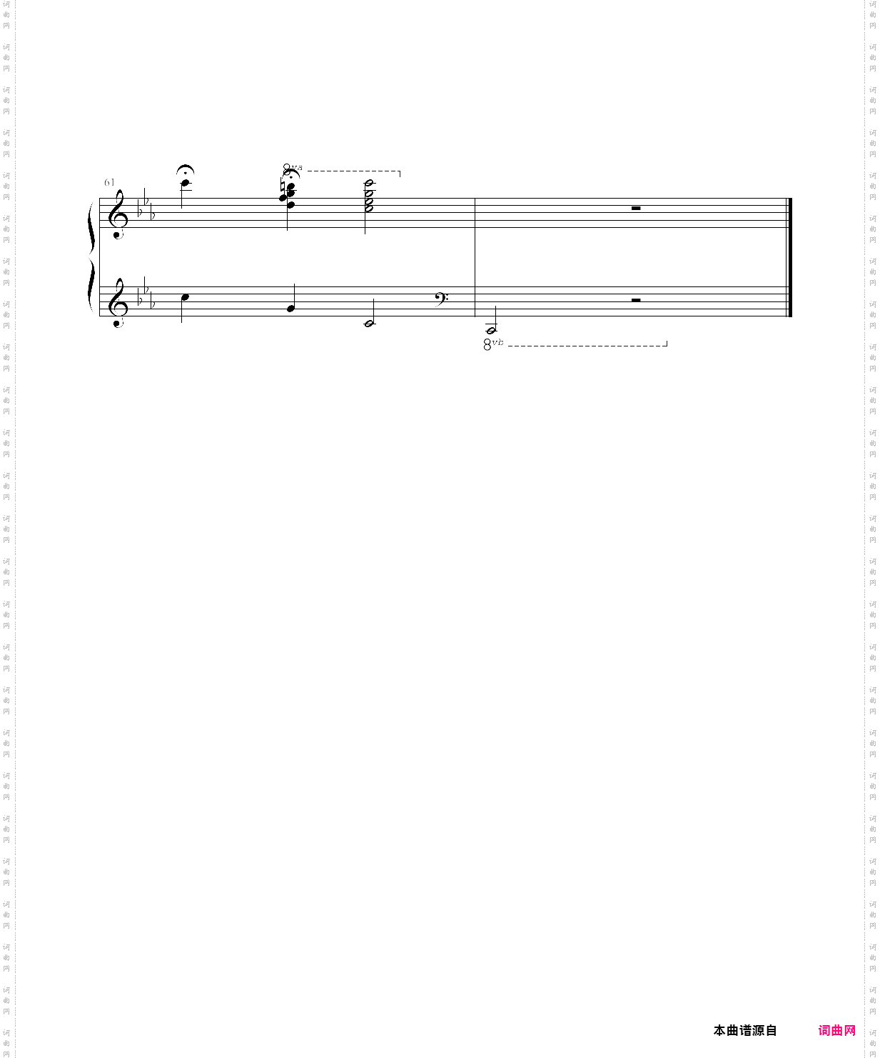 gf jazz