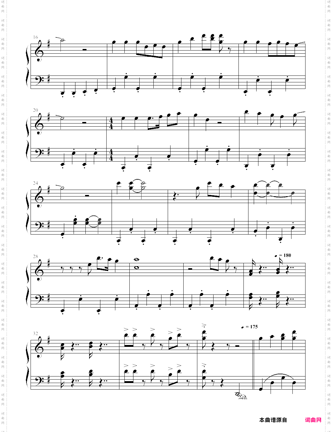 一年级_湖南卫视 一年级 主题曲