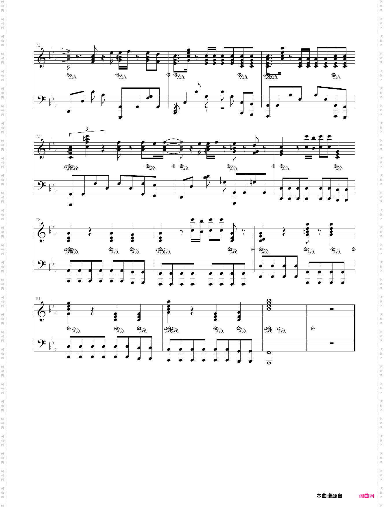 adele-skyfall_海外版《007：大破天幕杀机》主题曲
