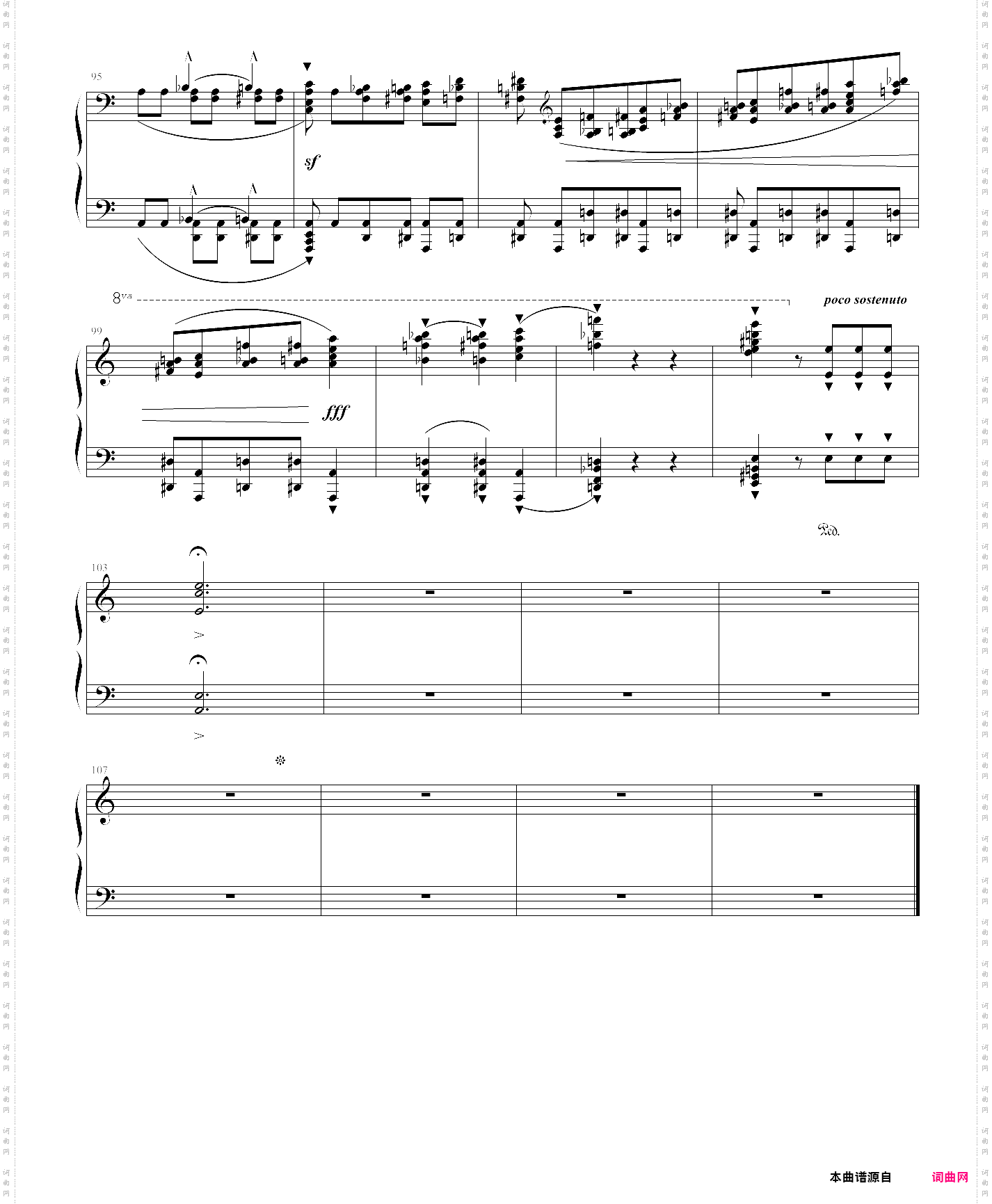 超技练习曲no·2 a小调无题