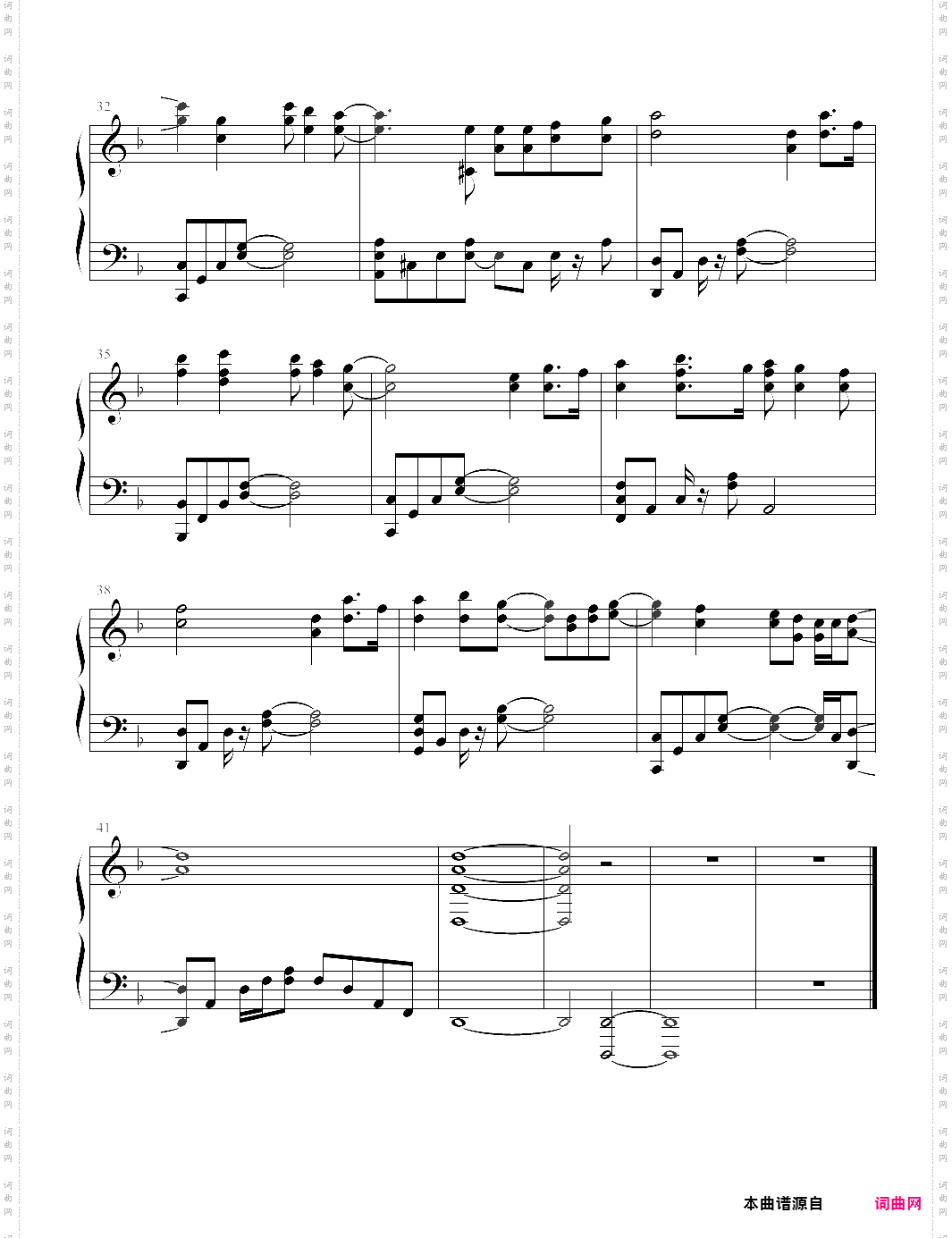 秀逗魔导士-breeze