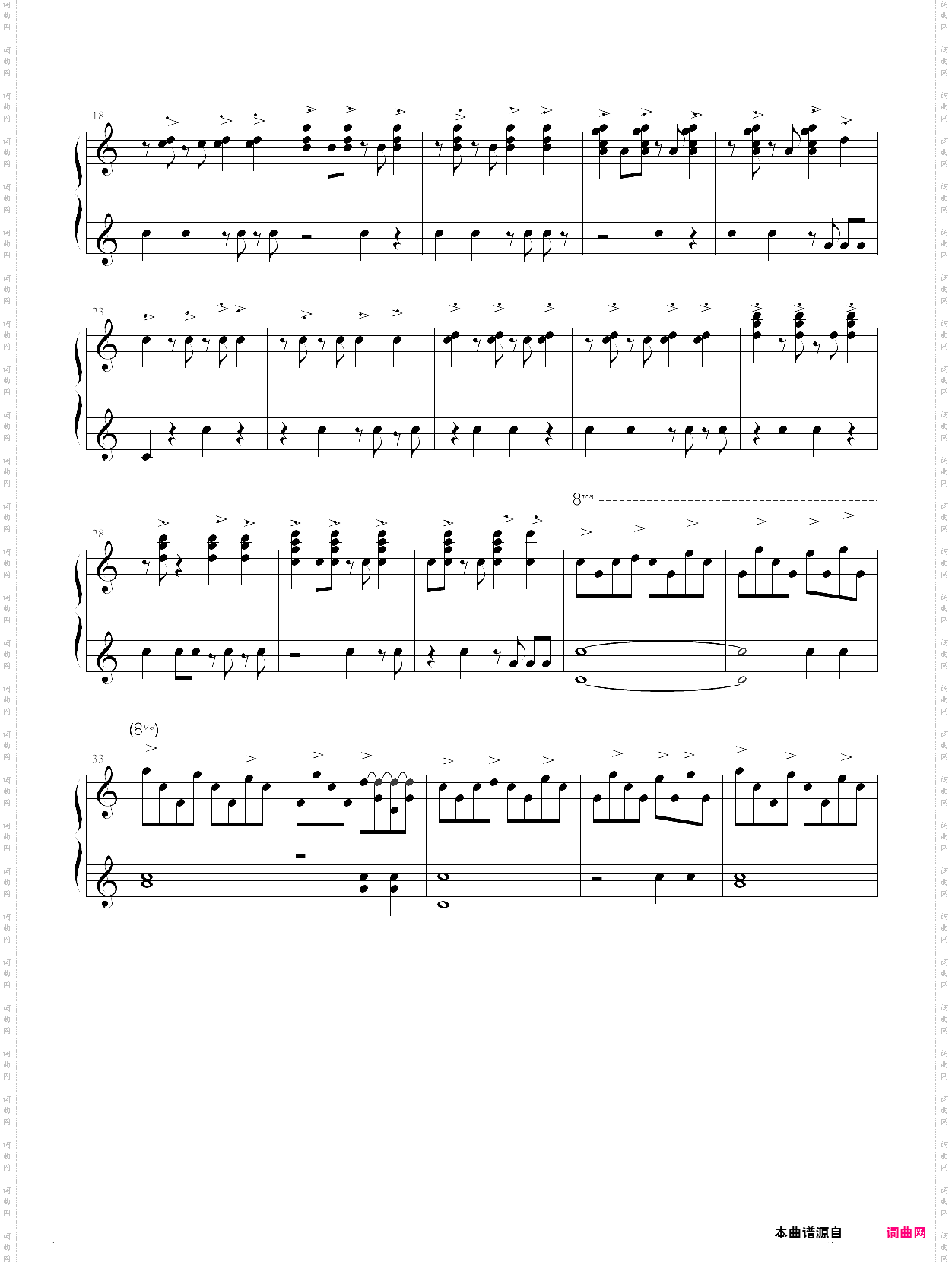 all of me_c调完整版