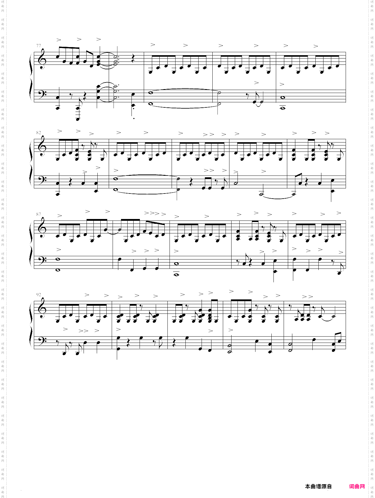 all of me_c调完整版