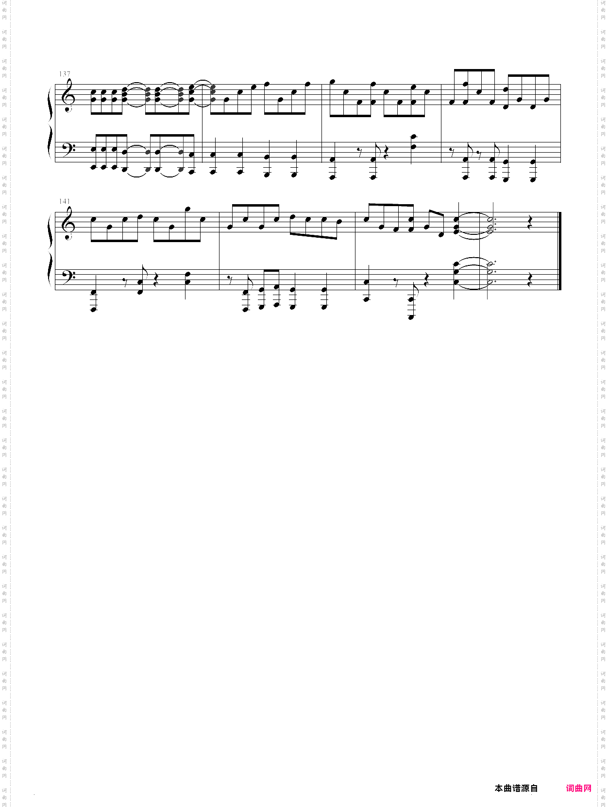 all of me_c调完整版