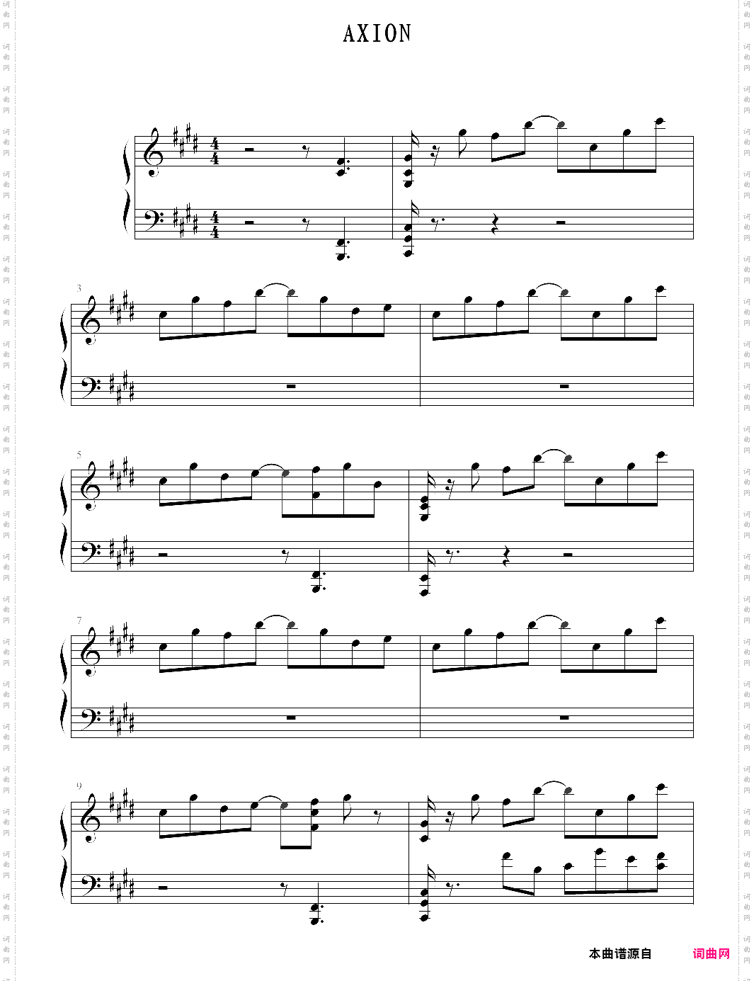 axioncytus 第八章 游戏歌曲