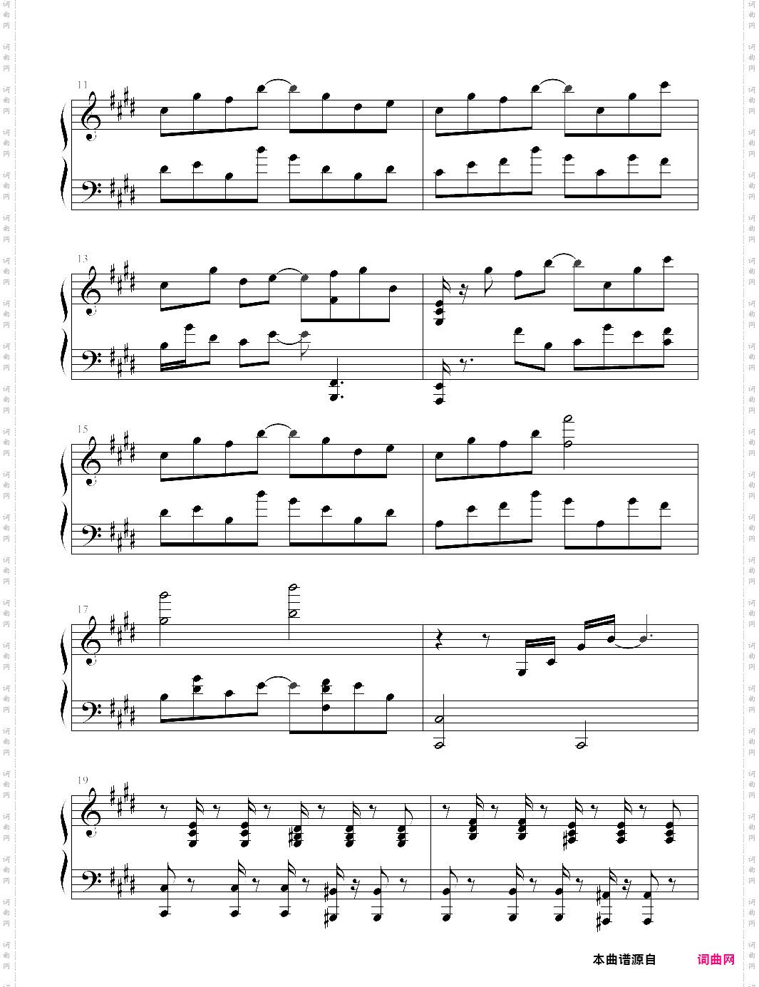 axioncytus 第八章 游戏歌曲