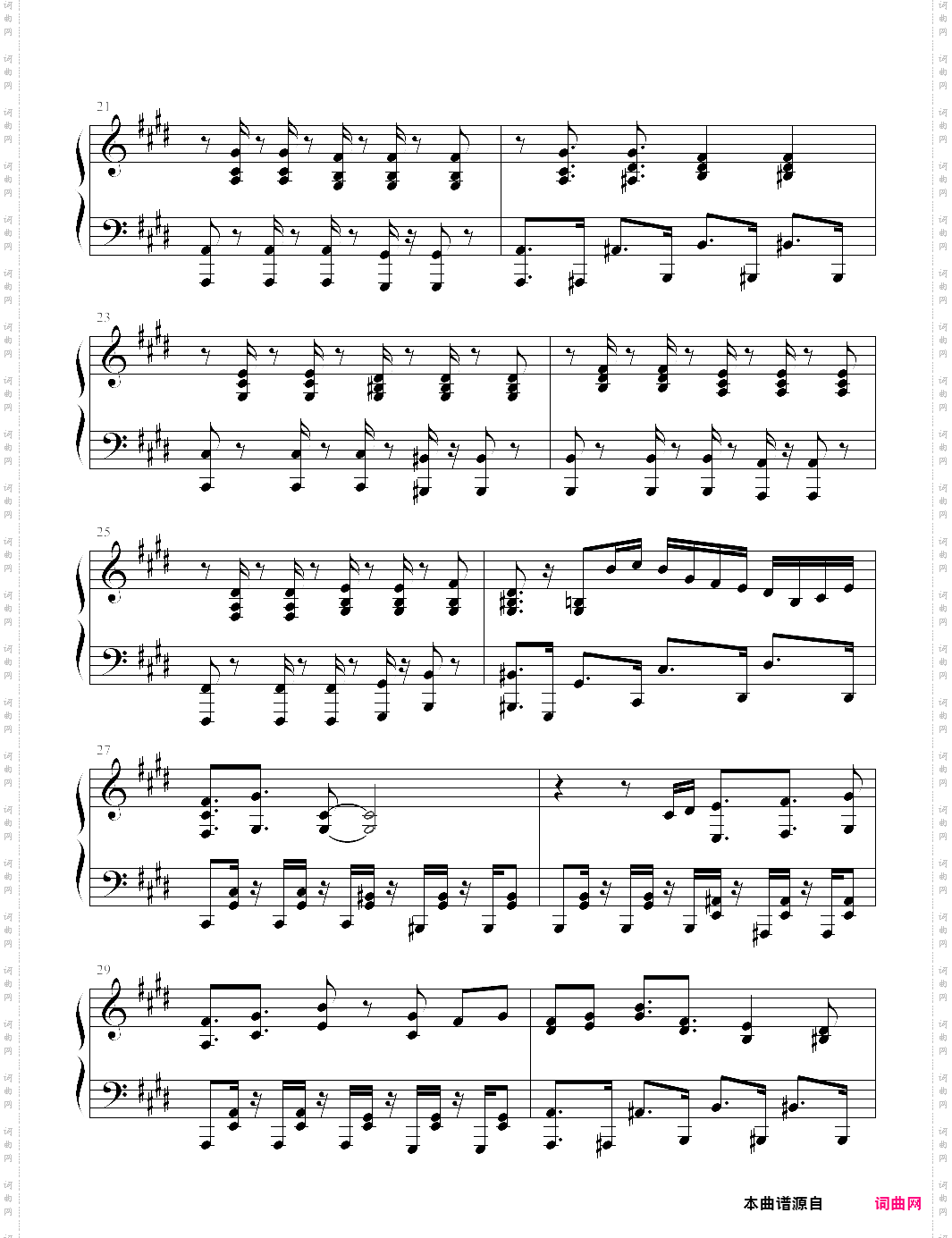 axioncytus 第八章 游戏歌曲