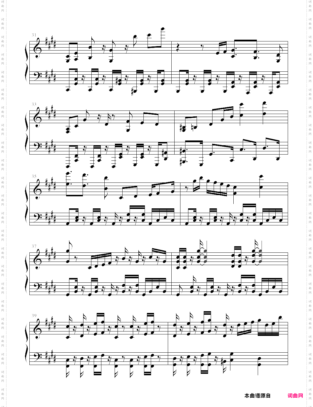 axioncytus 第八章 游戏歌曲