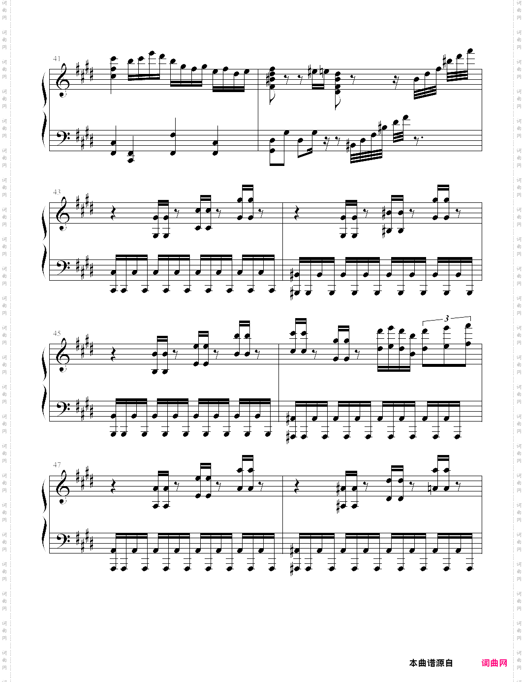 axioncytus 第八章 游戏歌曲