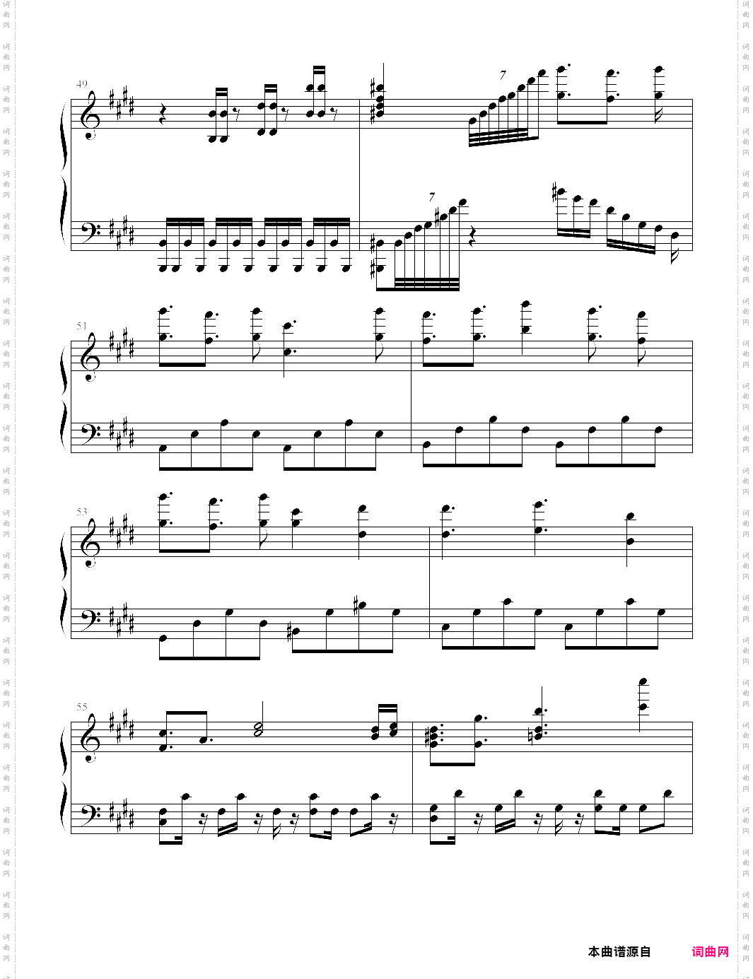 axioncytus 第八章 游戏歌曲