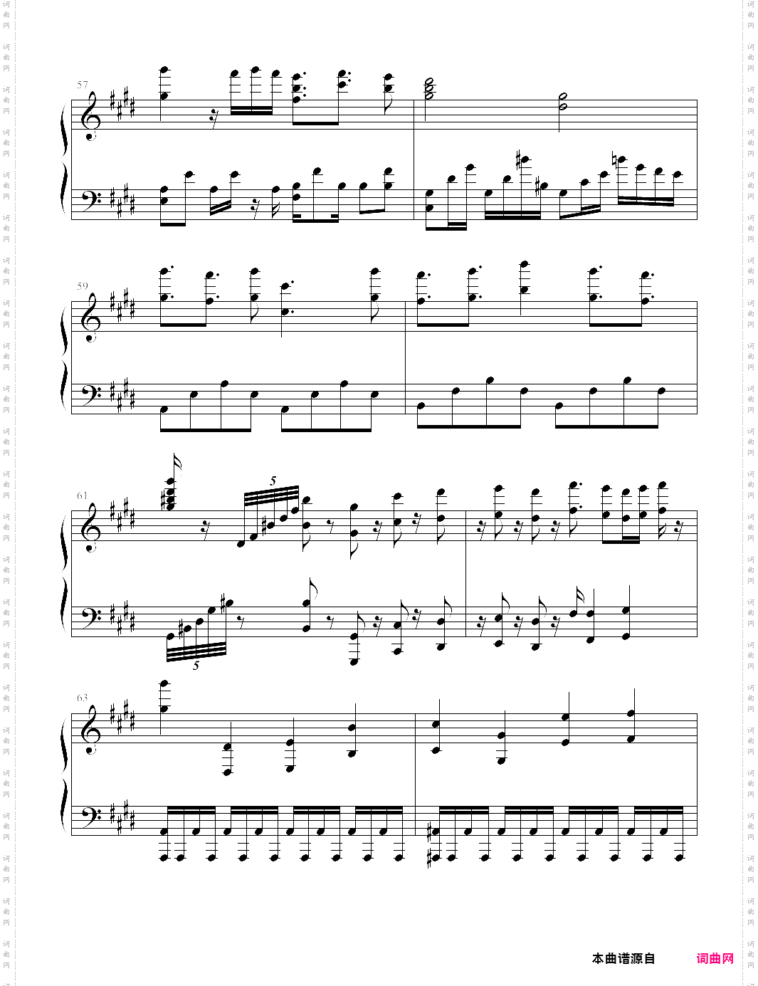 axioncytus 第八章 游戏歌曲