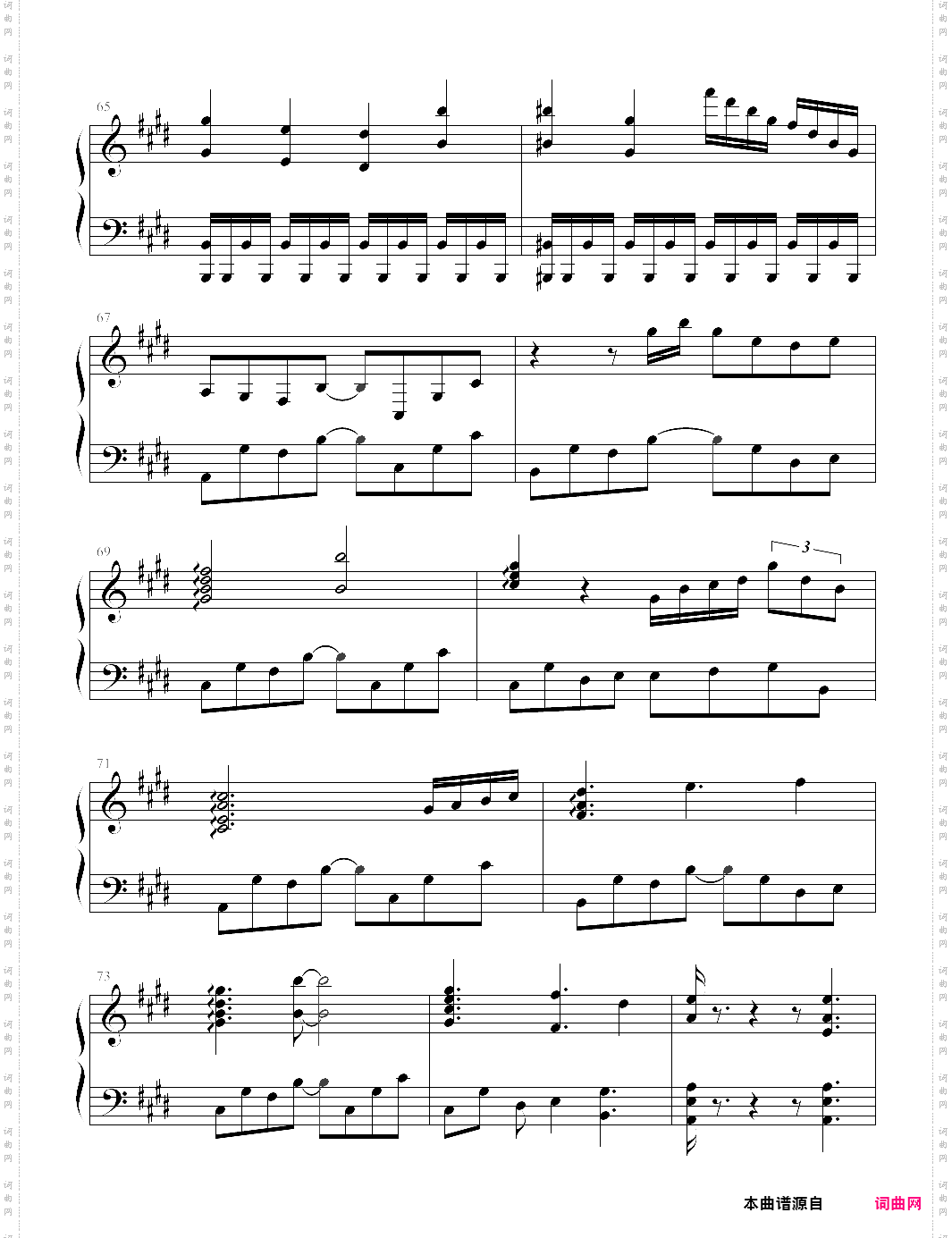 axioncytus 第八章 游戏歌曲