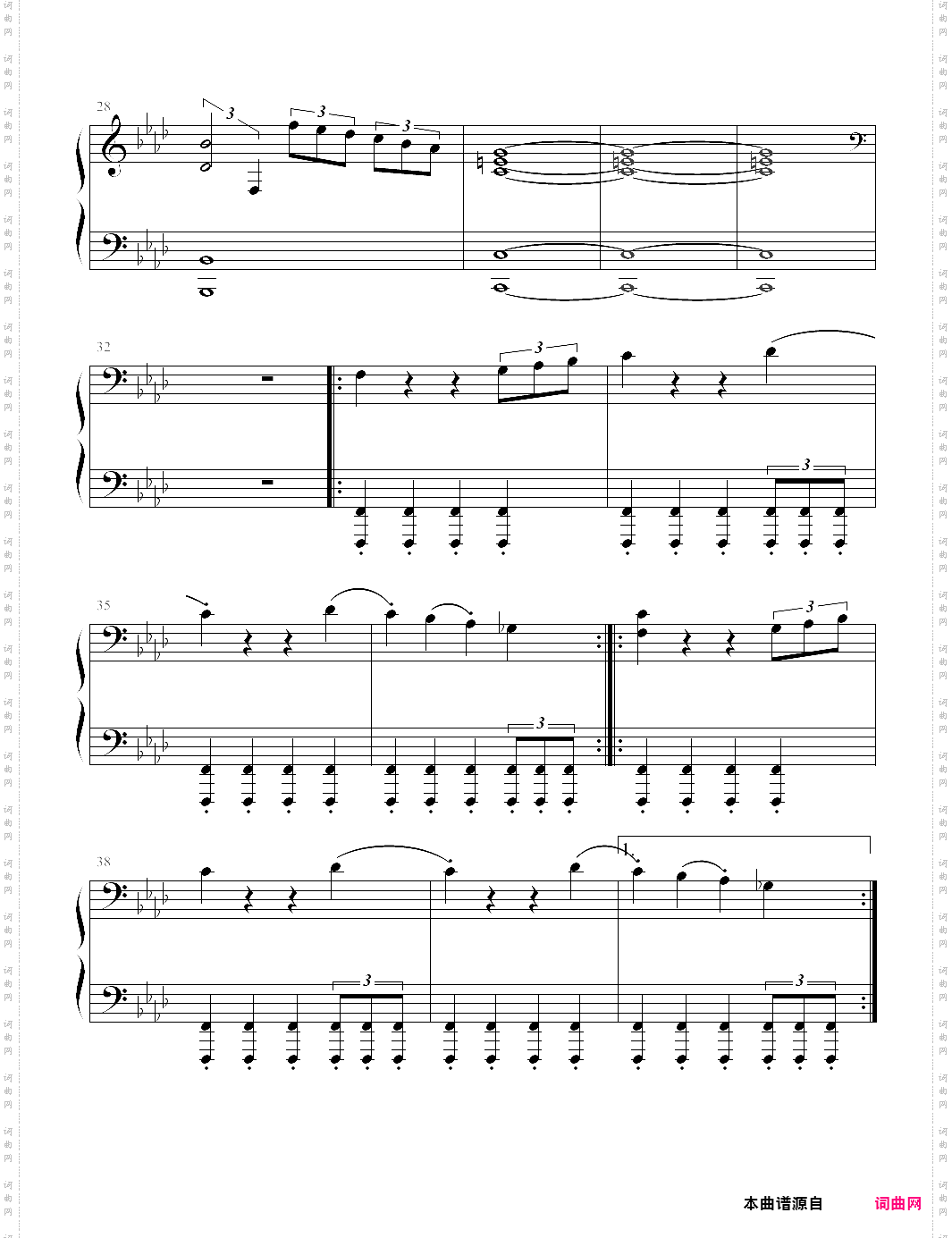 entrancecytus 第二章 游戏歌曲