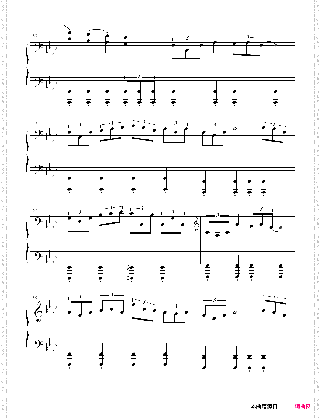 entrancecytus 第二章 游戏歌曲