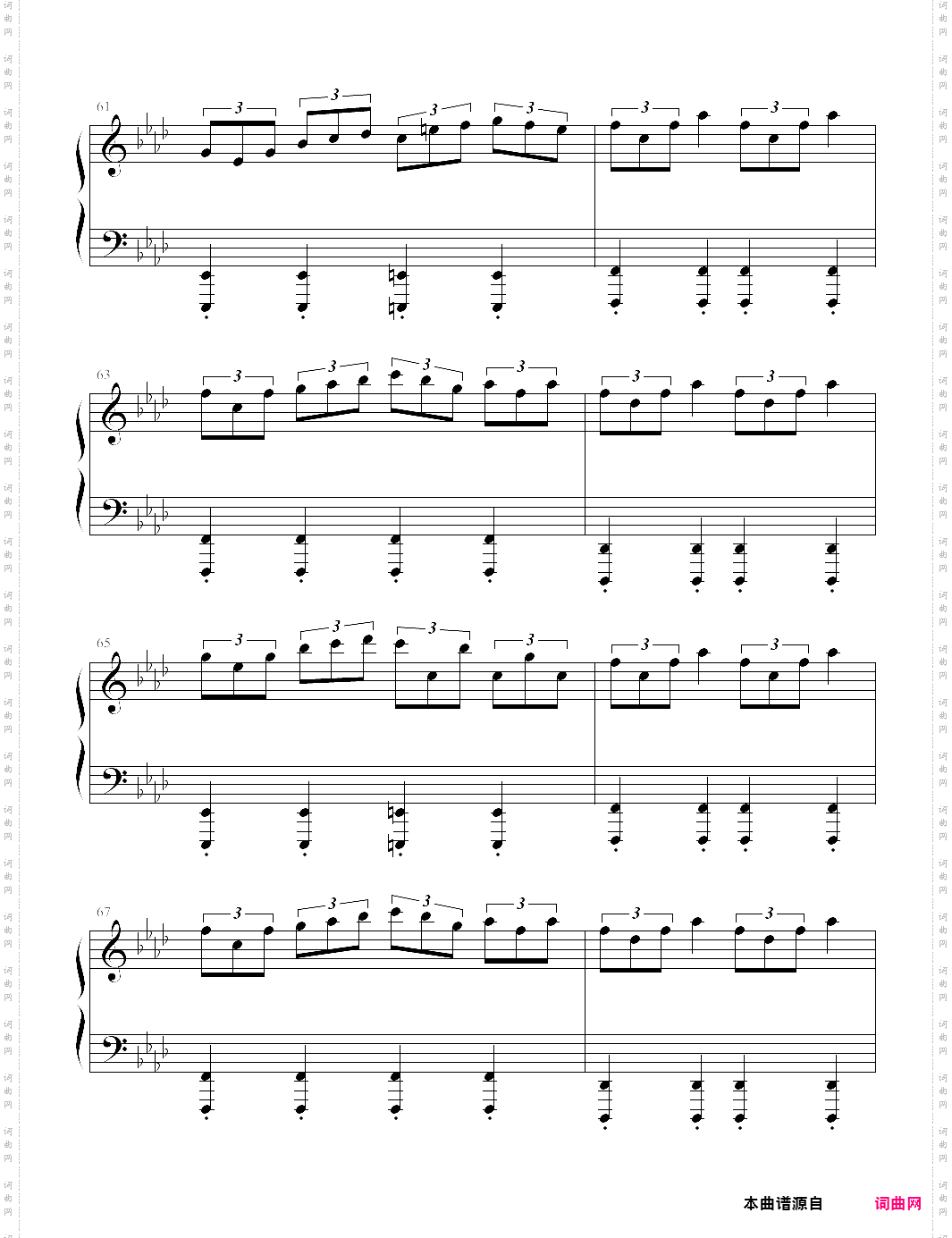 entrancecytus 第二章 游戏歌曲