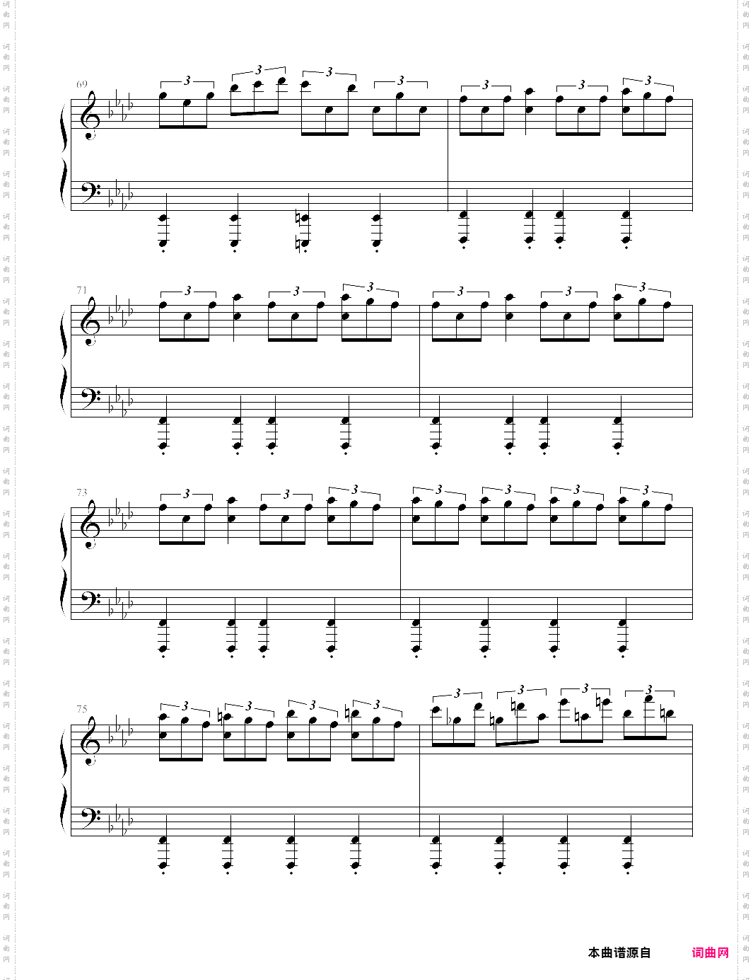 entrancecytus 第二章 游戏歌曲