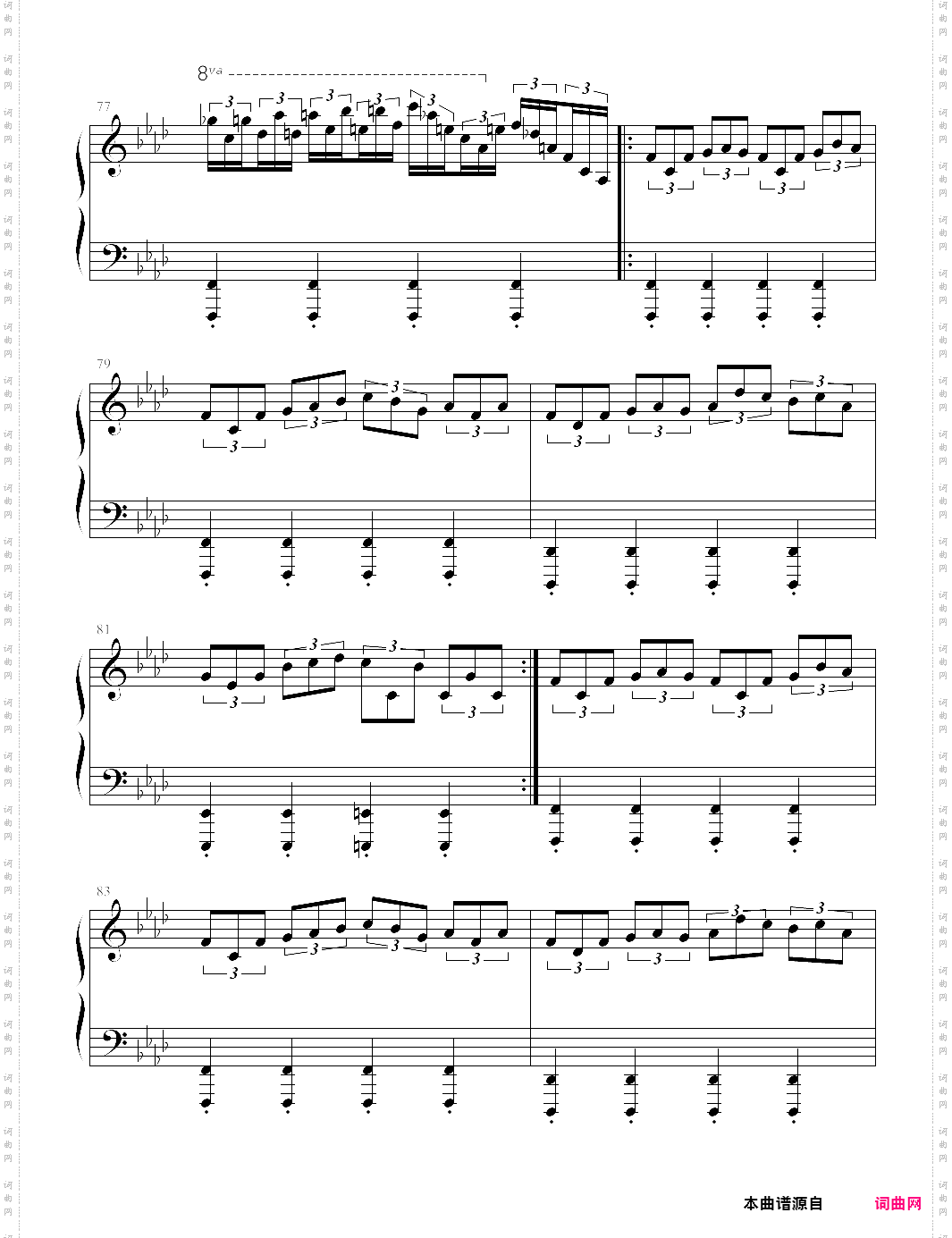entrancecytus 第二章 游戏歌曲