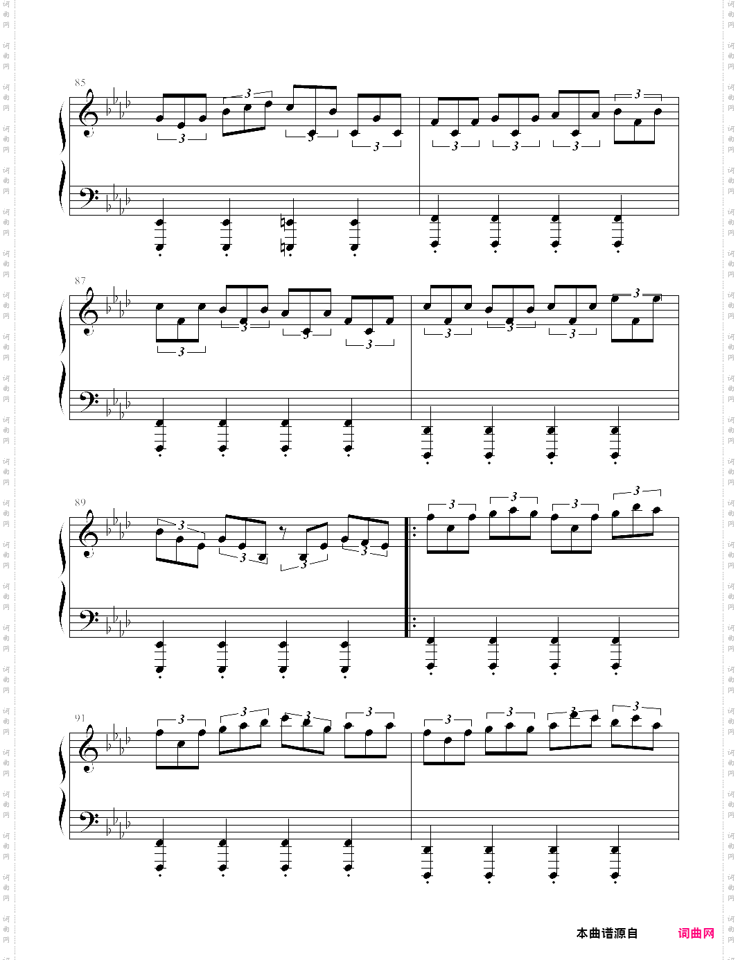 entrancecytus 第二章 游戏歌曲