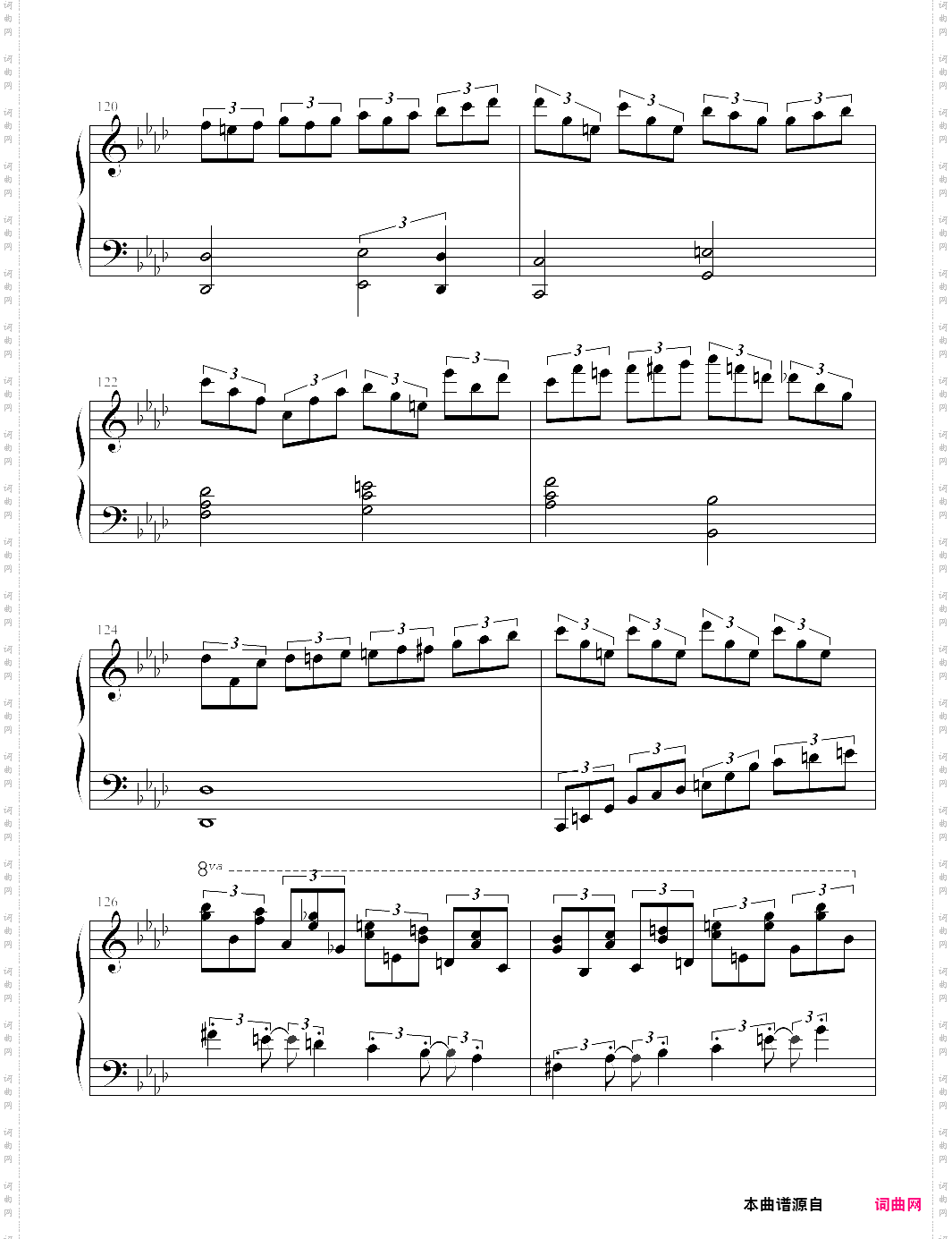 entrancecytus 第二章 游戏歌曲