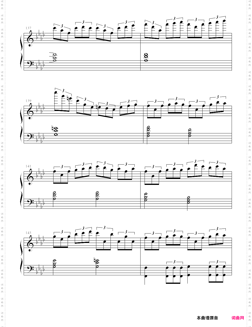 entrancecytus 第二章 游戏歌曲