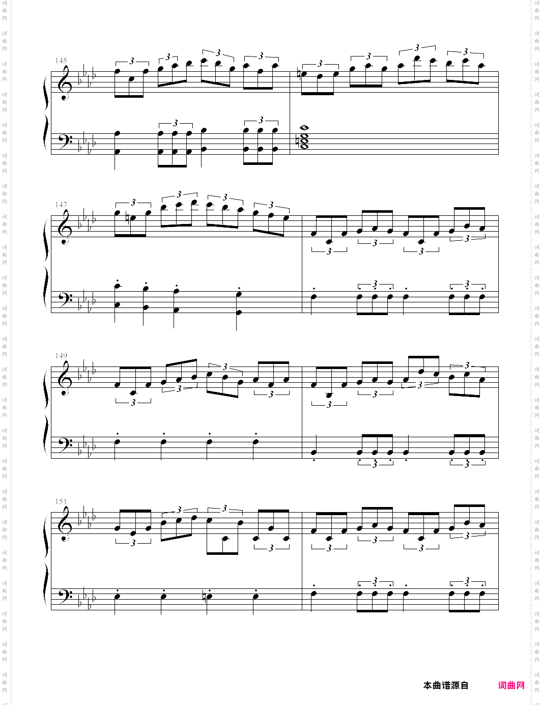 entrancecytus 第二章 游戏歌曲